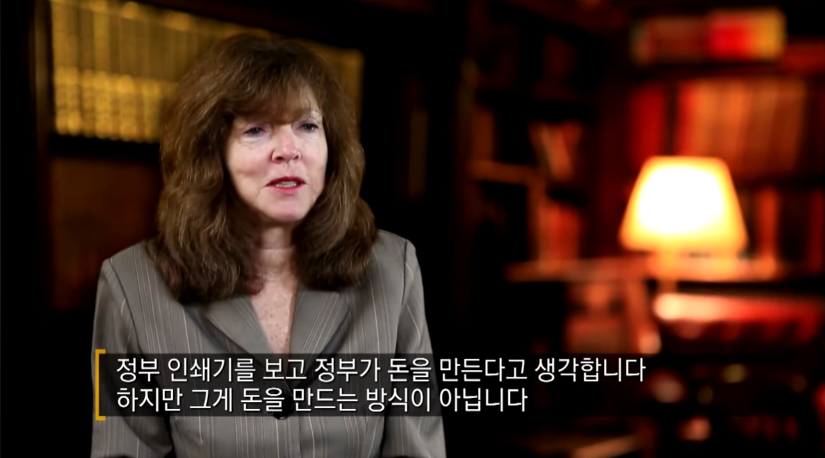 돈을 생각할 때